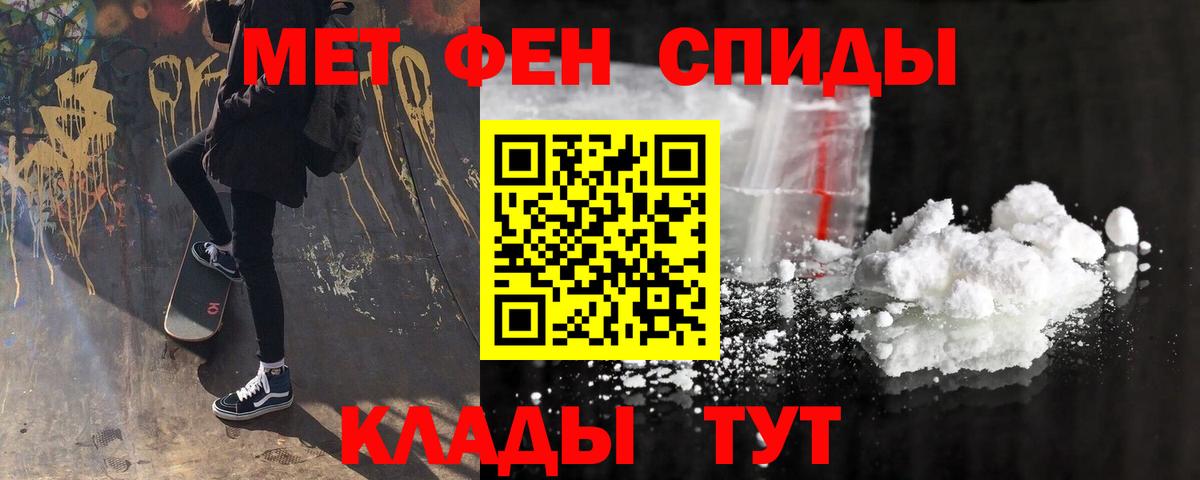 Янаул  АМФ 98%  АМФ  АМФ  Вход с VPN 