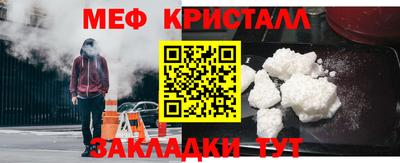 мдпв Севастополь