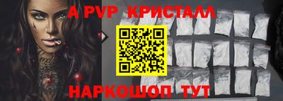 кокаин Северобайкальск