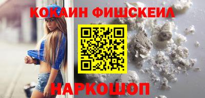 мдпв Севастополь