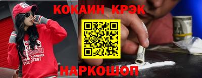 мдпв Севастополь