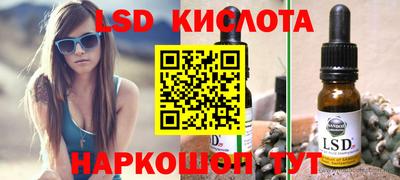 кокаин Северобайкальск