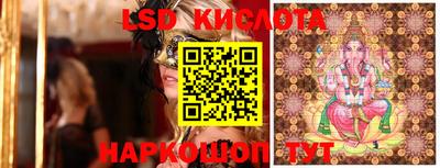 мдпв Севастополь