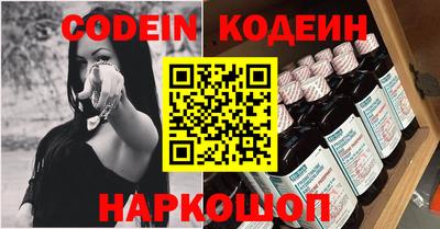 мдпв Севастополь