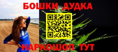 мдпв Севастополь