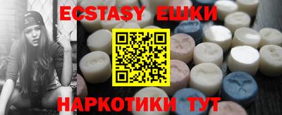 мдпв Севастополь