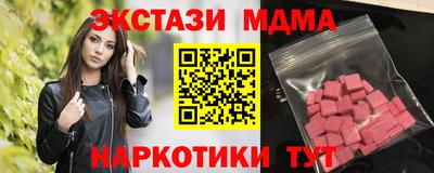 кокаин Северобайкальск