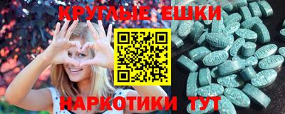 кокаин Северобайкальск