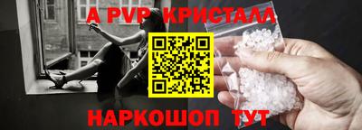 мдпв Севастополь