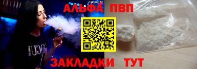 мдпв Севастополь
