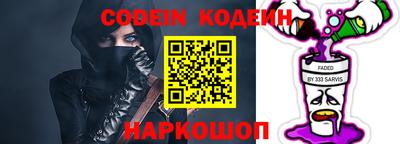 мдпв Севастополь