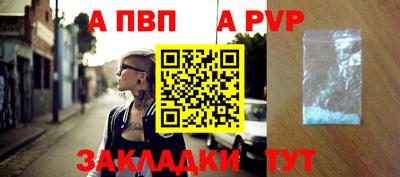 мдпв Севастополь