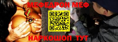 кокаин Северобайкальск
